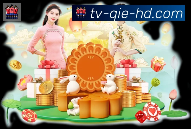 App界面